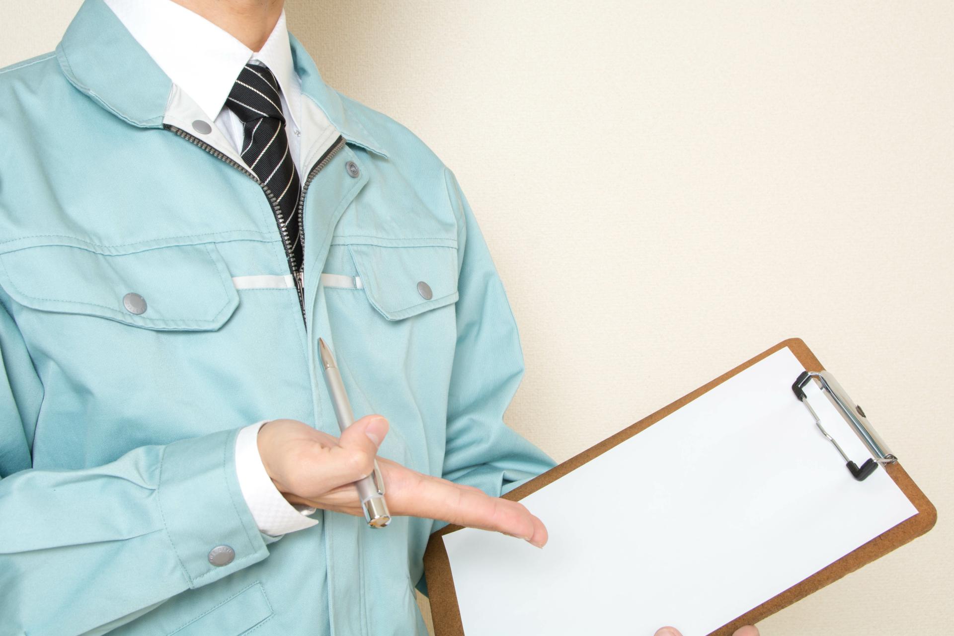 買取までの流れの画像